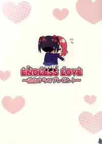(C88) [Candy Club (Sky)] Endless Love ~Kako Kara no Present~ (Love Live!)