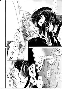 [Rokuroichi] Onnanoko X Onnanoko Collection Vol. 3