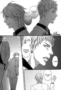 [Kaneko Ako] Hamerare Host [English] [Shinkirou Scans]