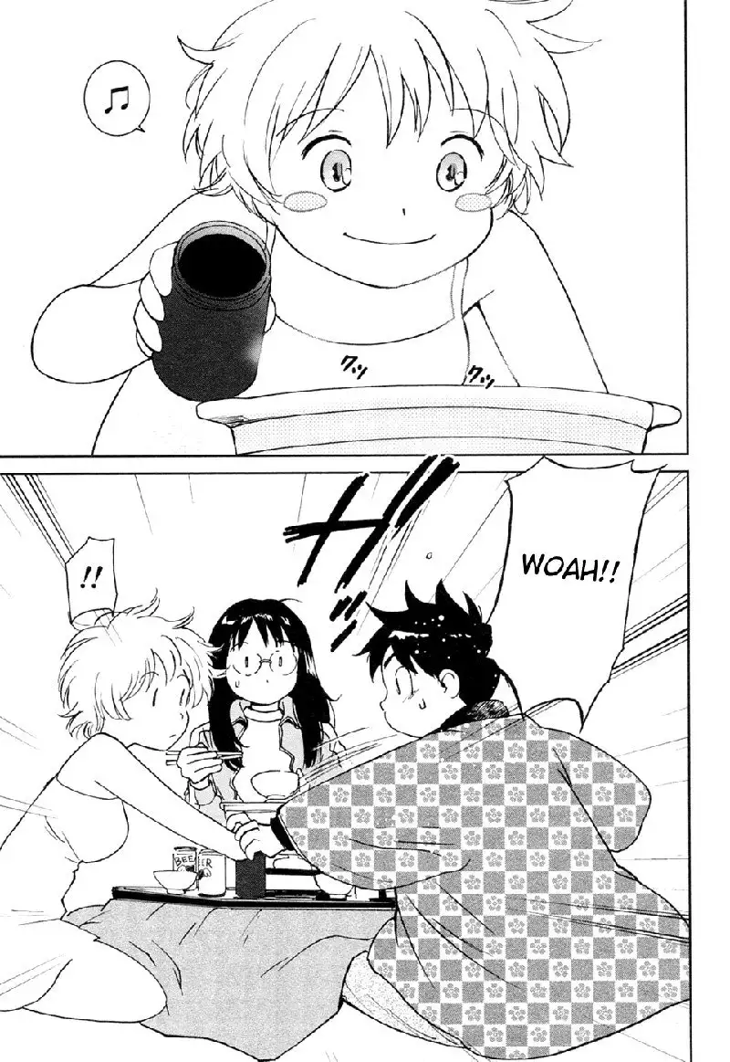 My Lovely Ghost KANA V3 - Ch20