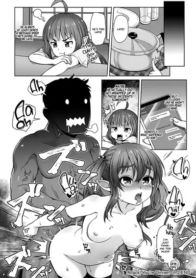 Totsugeki! Anata ga Bangohan | Attack! You're for dinner!