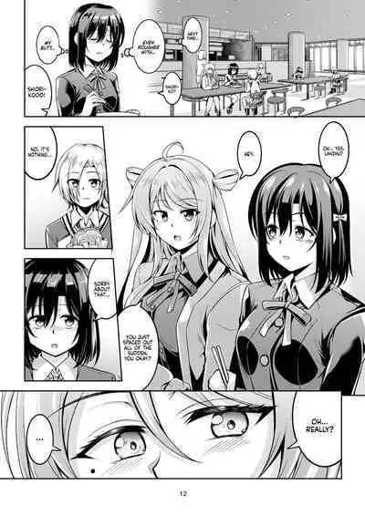 [WindArTeam (WindArt)] Shioriko -Seikoui no Tekisei- | Shioriko's Sexual Aptitude (Love Live! Nijigasaki High School Idol Club) [English] [WataTL] [Digital]