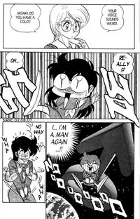 [Aro Hiroshi] Futaba-kun Change Vol.4 [English]