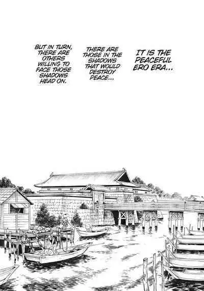 Arakusa Ninpouchou | Ero Ninja Scrolls Ch.1-30