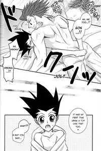 (HaruCC20) [H+ (Hiroko)] Dokusenyoku to Vibration | Greed and Vibration (Hunter x Hunter) [English] [HXH-Doujinshilivejournal]