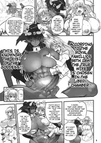 (C80) [Arsenothelus (Rebis)] TGWOA 31 - Futari no Meikyuu Oujo V ~Haha Shimai no Soudatsukon~ | Twin Dungeon-Princesses Vol. 5 - Mother and Daughter Marriage Contest [English] {doujin-moe.us}