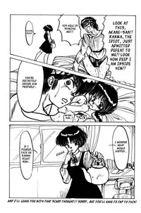(C36) [Inko Club (TAIL-GUN)] FORCE-FIELD (Ranma 1/2) [English] [_ragdoll] [Incomplete]