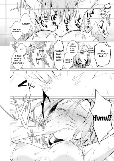 [Tsugumi Suzuma] Ato 1mm de Haicchau ne? Zakone Shitetara Tonari no Joshi ni Ijirarete... 1-13 | You're Just 1mm Away To Getting It In Right? But If I Start Touching The Girl Sleeping In Front Of Me... Ch. 1-13 [English] {Doujins.com}