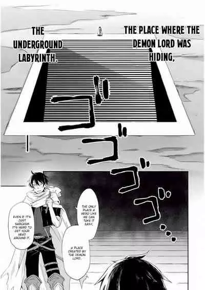 Dungeon Kurashi no Moto Yuusha 1 | A Former Brave Resident in the Dungeon Vol. 1