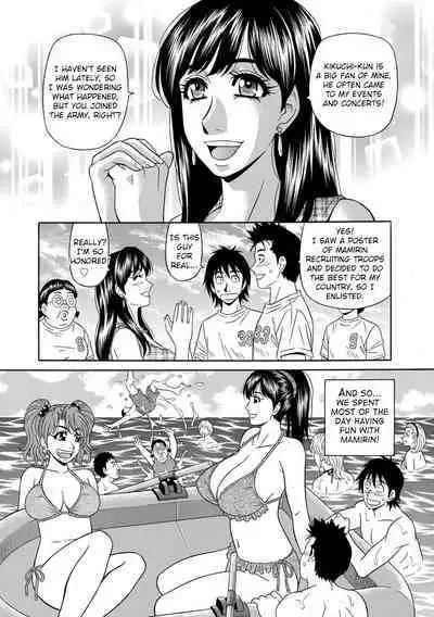 [Ozaki Akira] Ero Sukebe Power! E.S.P.! Vol.1 - Ch. 1-7 [English]