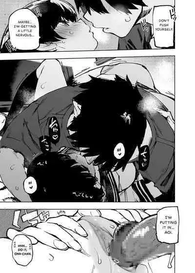 Ichinengo, Ore no Ko o Haramu Imouto no Kiroku. - This is a record of how my sister conceived my child