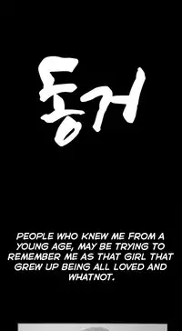 [Mr. Byeong-Su] Cohabitation Ch.1-49 (English) (Ongoing)