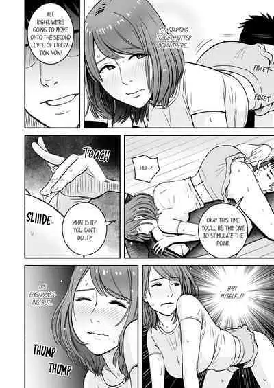 [Petitgorichan] Your Yoga Posture Is Too Sexy, Instructor! (Ch.01~17) [English]