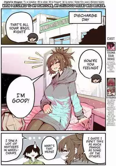 When I Returned to My Hometown, My Childhood Friend was Broken