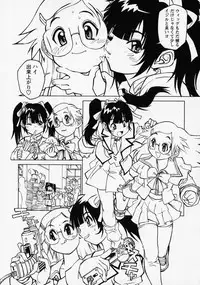 [Anthology] Shounen Ai no Bigaku - The Josou Shounen