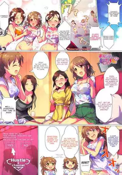 Girls Power no Manzoku Iku made Look at Me