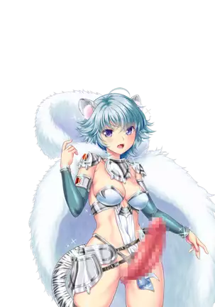 Matoushi Maiya - Maiki Juuni Shikyuu Hen