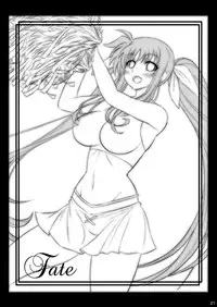 [Metabocafe Offensive Smell Uproar (Itachou)] Ore Yome Nanoha 2 (Mahou Shoujo Lyrical Nanoha) [Digital]