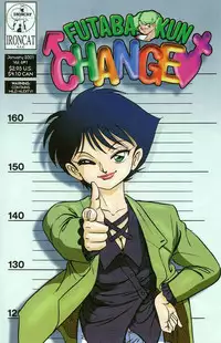 [Aro Hiroshi] Futaba-kun Change Vol.6 [English]