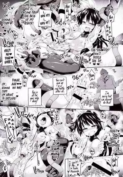 [Pamunosu (Koppamu)] Zetsurin Hishou Spermax ~Shinjin Ikusei, Jigoku no Sakusei Tokkun~ | Peerless Flight Spermax Newbie Training Milking from Hell [English] [Digital]