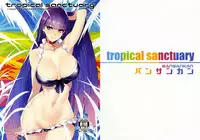 (C92) [Bansankan (Ban!)] tropical sanctuary (Fate/Grand Order) [English] [Shuten Doujin]