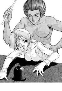 (C47) [Pantsuless (Various)] Pantsuless 2 (Bishoujo Senshi Sailor Moon)