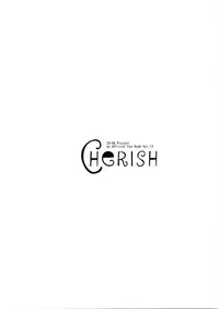 (Reitaisai 8) [*Cherish* (Nishimura Nike)] Kami-sama to Shinkou to Ochomechome | God, Faith and XX (Touhou Project) [English] =LWB=