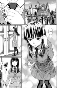 [Dakouin Saburou] 2-nen F-gumi Zenin Seikou Ch. 1-5 [English] [Mikakunin]