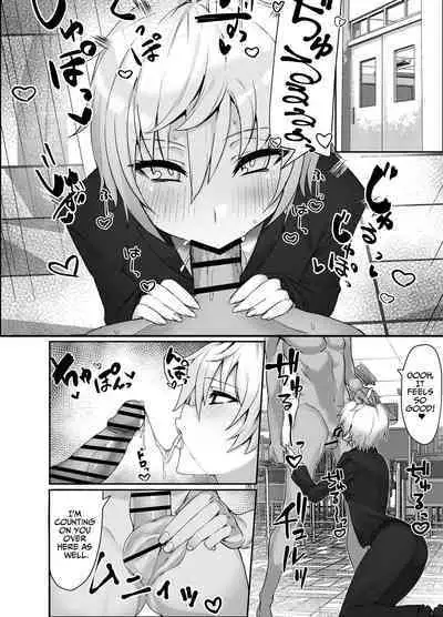 Ojou-sama kara Ijimerarete iru Ore ni Boyish Dosukebe Shitsuji Onna ga Owabi SEX ni Kuru Hanashi | Perverted Tomboy Female Butler Offers Apology Sex for her Rich Bitch Mistresses Bullying Behavior