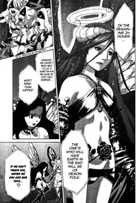 [Seguchi Takahiro] Ore Tama | My Balls Ch. 1-41 (Complete) + Extras [English]