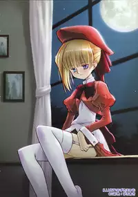 COMIC MEGAPLUS 2003-12 Vol.02