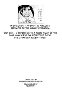 (Futaket 11) [Circle Σ (Awamori Ichitarou)] Dorei Shoukan Catalog ~Nagato-gata Hen~ (Kantai Collection -KanColle-) [English] [Mongolfier]