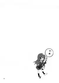 (C73) [BANDIT, Dog or Panda, Zattou Keshiki (Various)] BAMBOO GIRLS (Bamboo Blade)