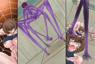 [Global One (MARO)] Onna Spy Mashou no Wana ~ Akuma no Jintai Jikken ~ 1 [Chinese]