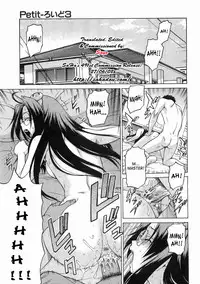 [Kouda Tomohiro] Petit-roid 3 Extra Ch.1 [English] [SaHa]