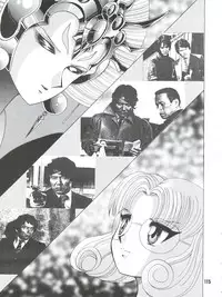 [Cross Fight!! (Gattai Soutou)] Sacrifice Kanzenhan (Magic Knight Rayearth)