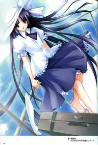 Saishuu Shiken Kujira ARTWORKS ~Arrival~ [Incomplete]