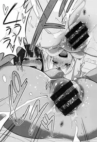 [Gujira] Gal toka Bitch toka Iroiro.