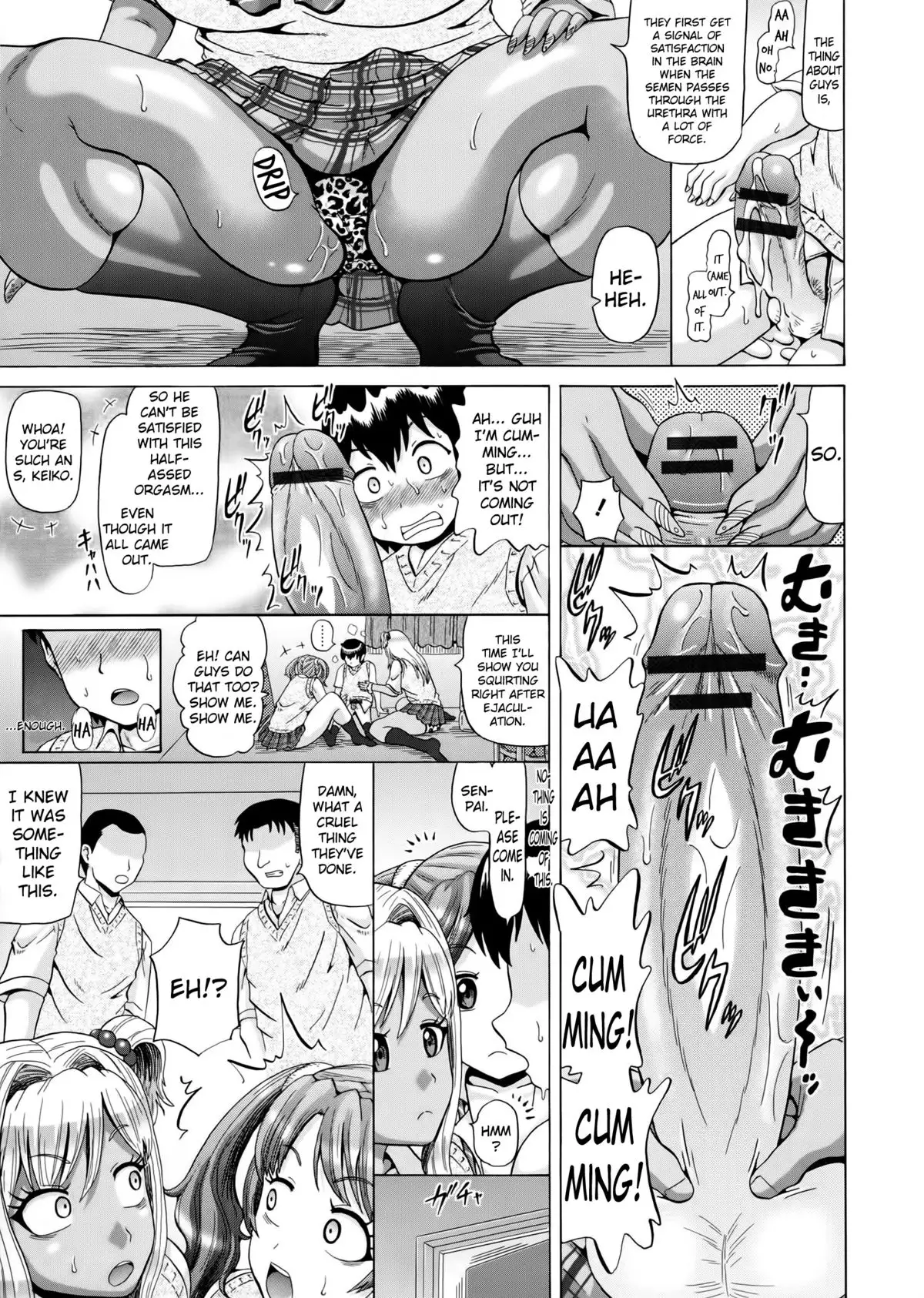 Hameana Jirashi Ketsu Naburi | Tease The Fuckhole, Torment The Ass Ch. 1-8
