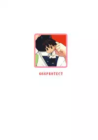 (C80) [666protect (Jingrock)] Kagari-san ni Omakase | Leave it to Kagari-san (Witch Craft Works) [English] [Yoroshii]