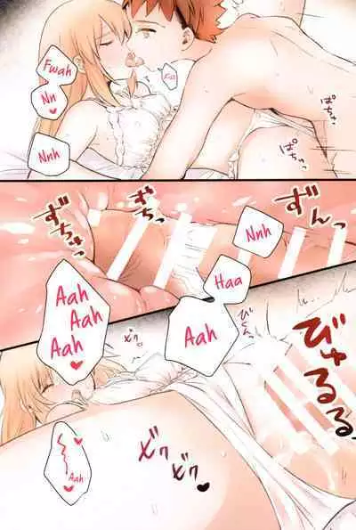 Souiu Shitagi wa Ore ni wa Hayai | This kind of underwear is too much for me.