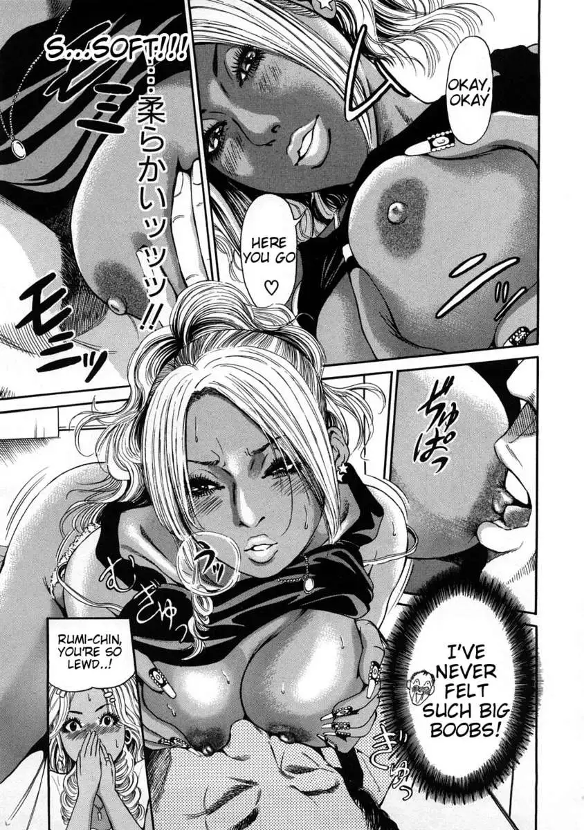 Black Gals @ Sexual Slave Discipline