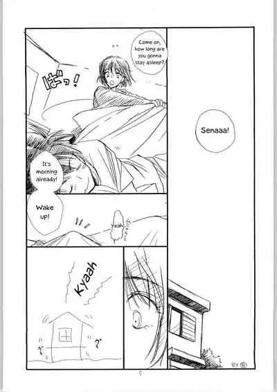 (C65) [TENKAICHI BABY'S (BENNY'S, Inomoto Rikako)] Mamori Nee-chan no H na Hon | A perverted book about Mamori-neechan (Eyeshield 21) [English] [EHCOVE]