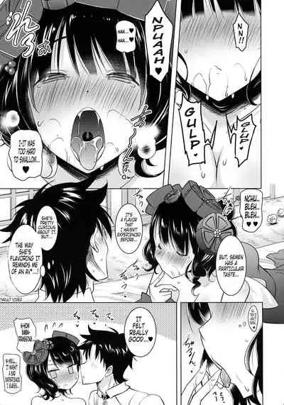 (COMIC1☆13) [Syunkan Saidaihusoku (Pony R)] Hokusai-chan ga Okuchi de Teinei ni Tannen ni Nando mo Nuite Kurete kara no Honban | Hokusai-chan's Scrupulous Mouth Makes Me Cum Continuously (Fate/Grand Order) [English] [Hellsin]
