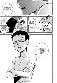 [griotte (Izumi)] Les Enfants de Minuit (Batman) [English]