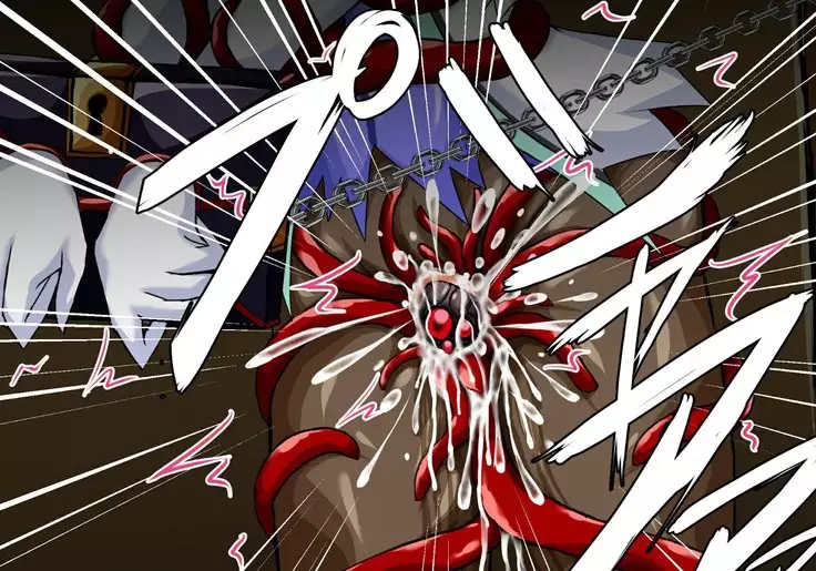 Mahousensi ingokuhen gaiden