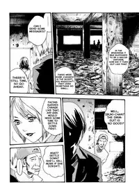 [Haruki] Sense Vol.1 (Complete) [English]