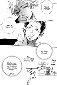 [Kijima Hyougo] Giocatore, Houkaku Keikaku. - To capture a giocatore. [English] [Blissful Sin]