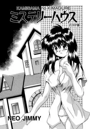 Mystery House 1 zen 20 P-ban