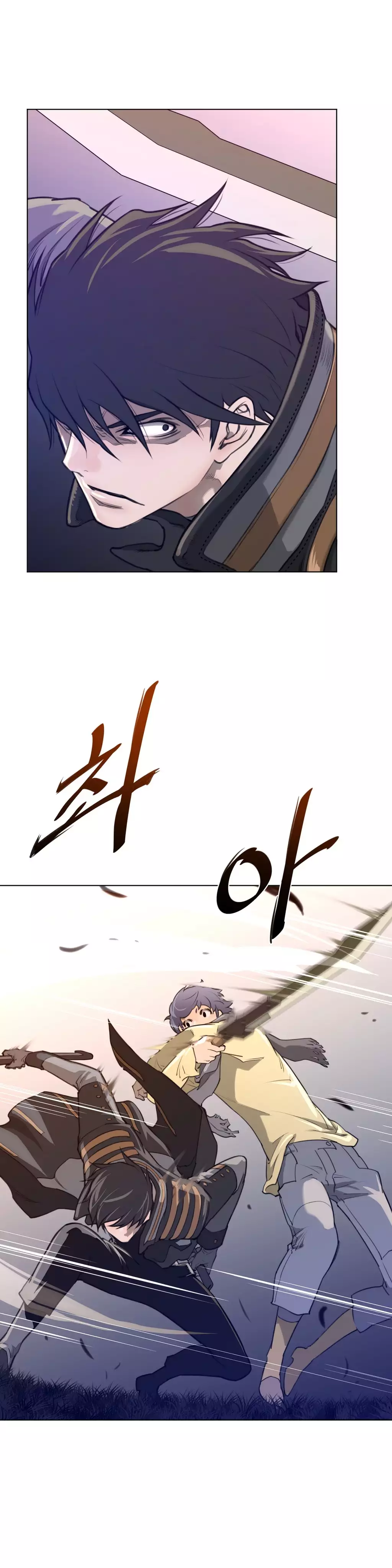 Perfect Half Ch.1-42